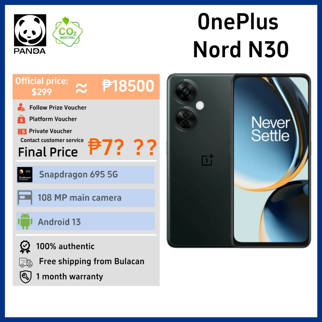 0ne Plus Nord N30 5G/Global version/Android Phone /Snapdragon 695 5G ...