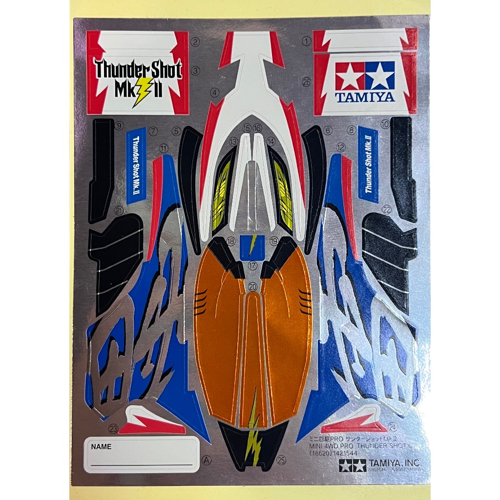 Tamiya Thundershot Mk.2 Stickers | Shopee Philippines