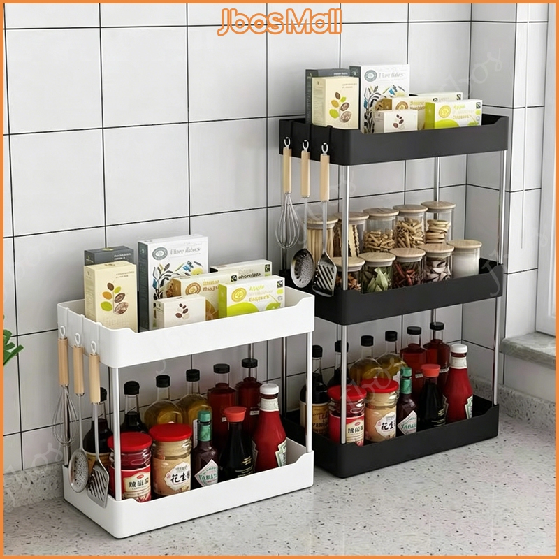 Jbos 2/3 Layer Kichen Rack Spice Oil Salt Sauce Vinegar Condiments ...