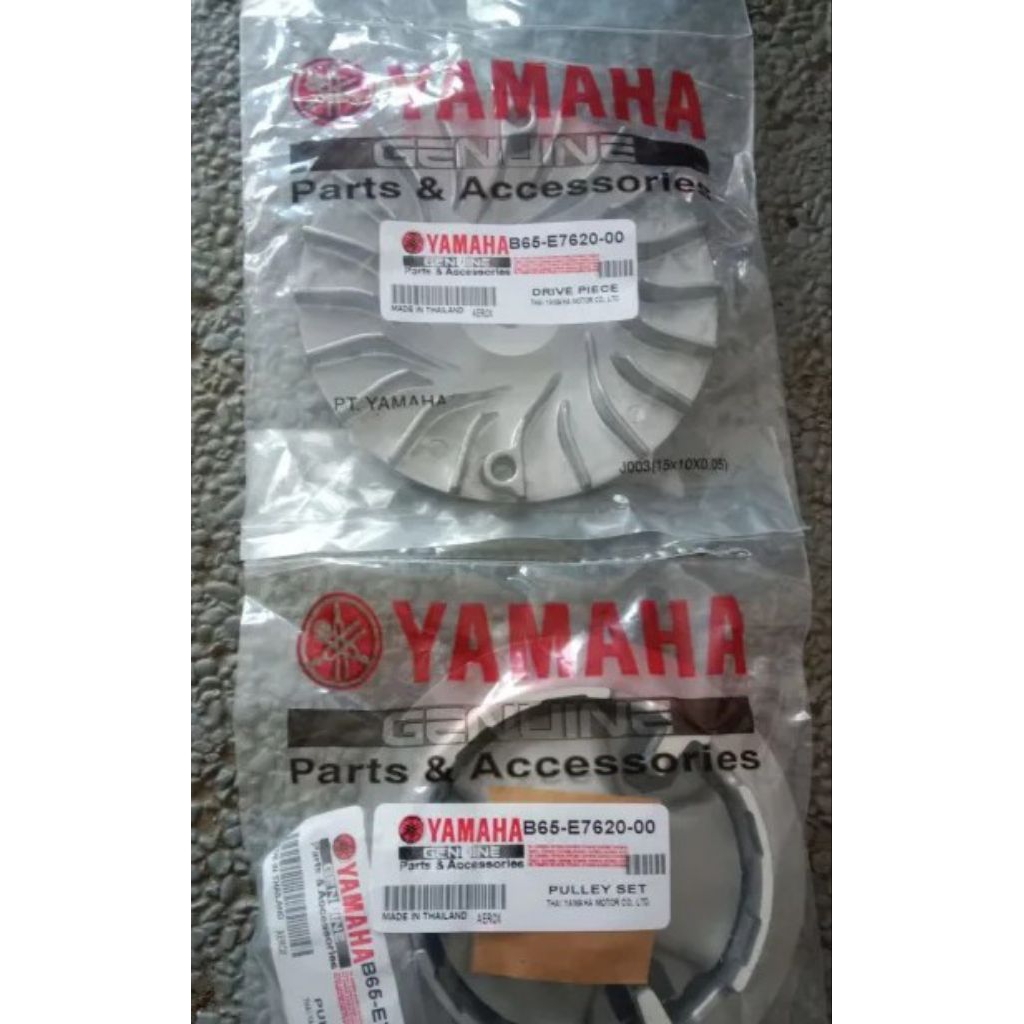 Yamaha Pulley Set with Back plate, Drive face,flyball,Slider piece ...