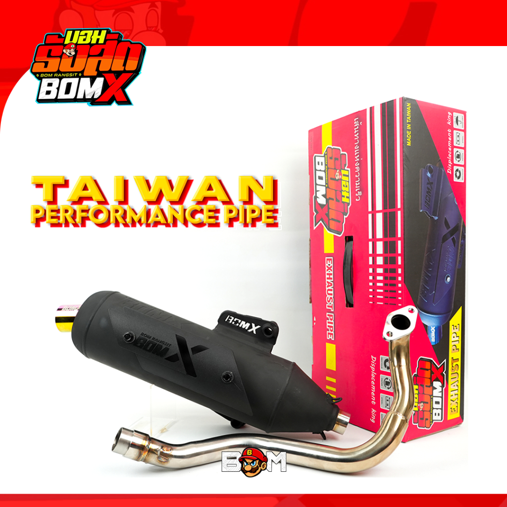 Bom Rangsit Taiwan Power Pipe Exhaust System Motorcycle Parts | Shopee ...