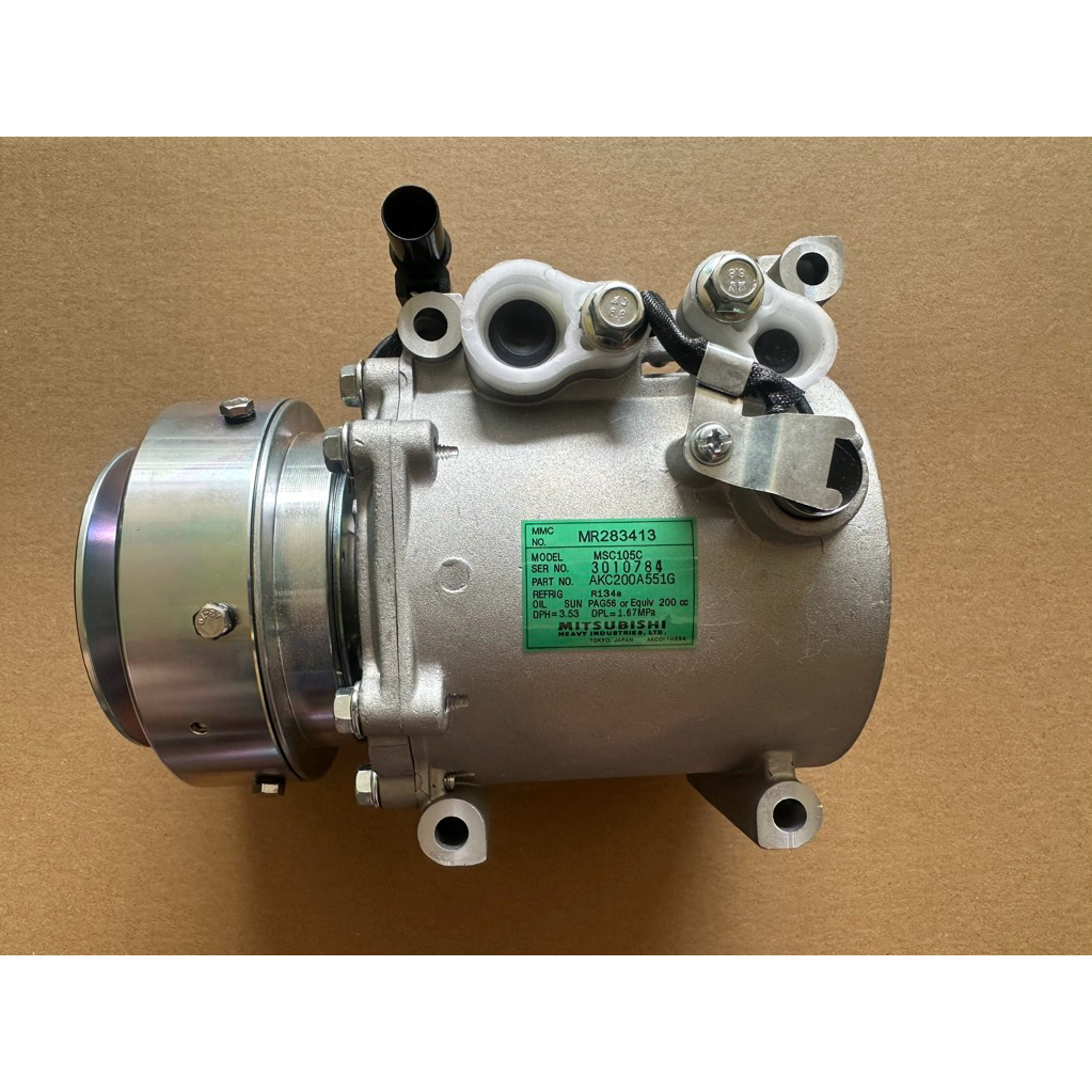 Compressor Mitsubishi Adventure Diesel | L300 Fb | L200 | Strada Diesel ...