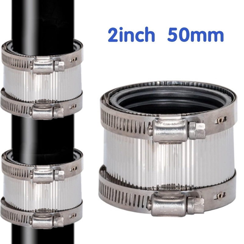 Hubless Coupling Rubber Coupling with Stainless Steel Clamp - 2 3 4 8 ...