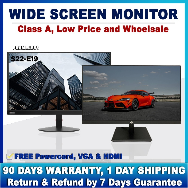 HP DELL SURPLUS Monitor 24