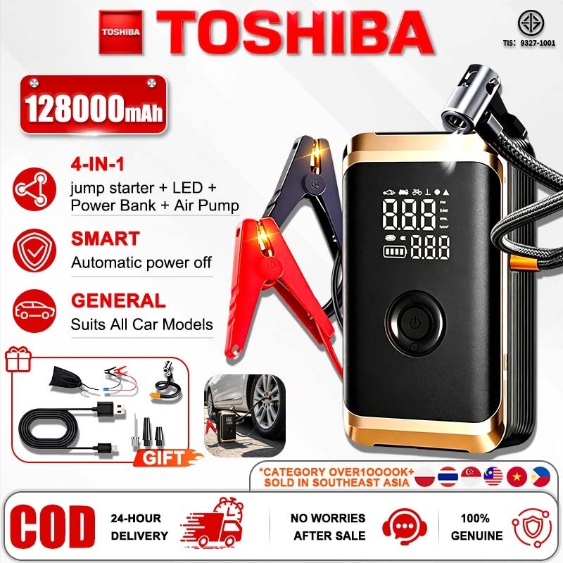 [10-years warranty] TOSHIBA 5-in-1jump starter for car ...