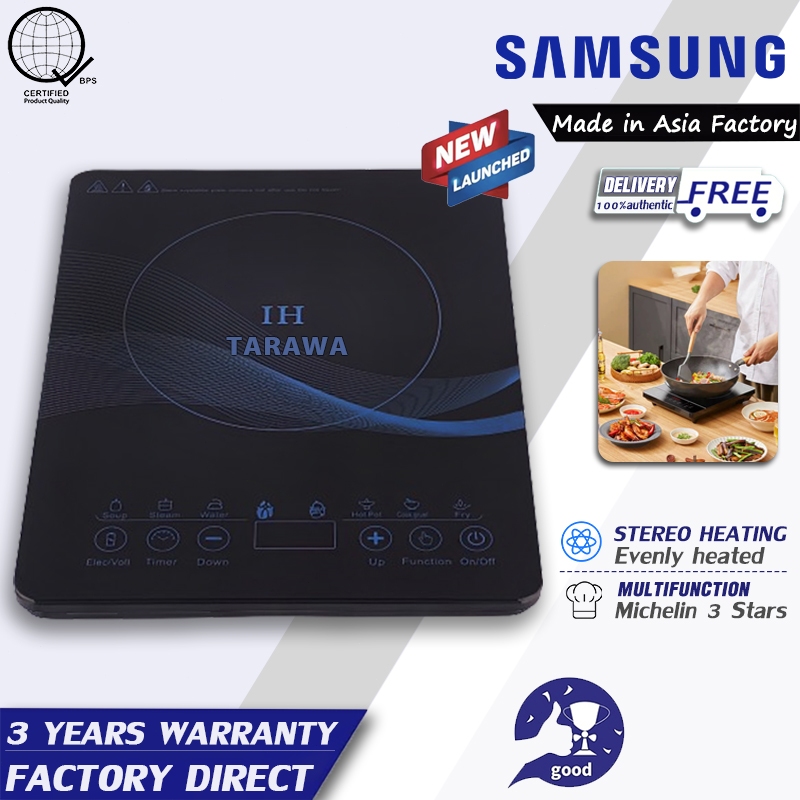 induction cooker inverter: precise, efficient cooking
