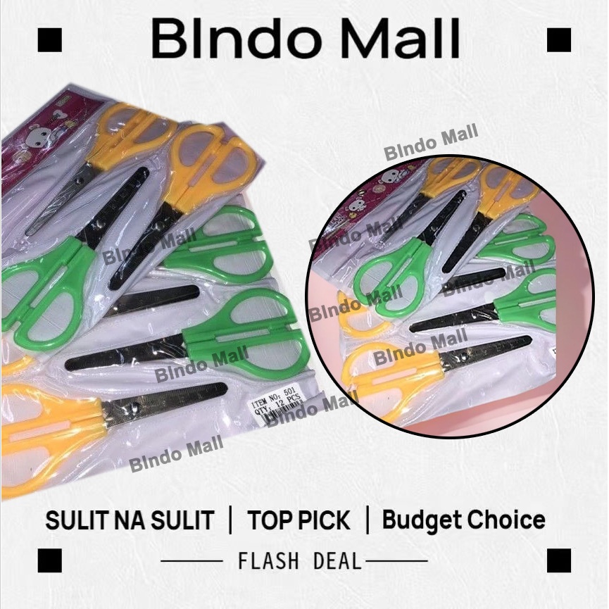 HBW Scissors P-505C 5 Inches Multipurpose Cutter for DIY and Scrapbook ...