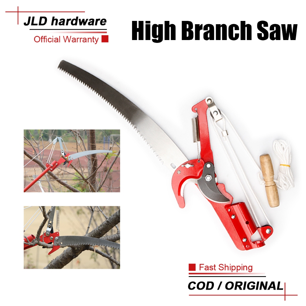 JLD High Altitude Extension Lopper Branch Scissors Extendable Fruit ...