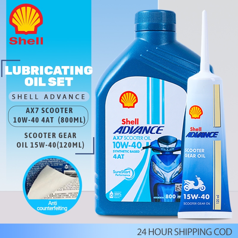 Shop shell oil for Sale on Shopee Philippines
