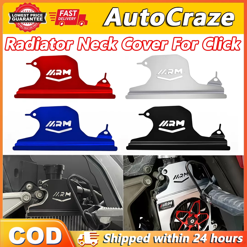Shop honda click radiator cover for Sale on Shopee Philippines