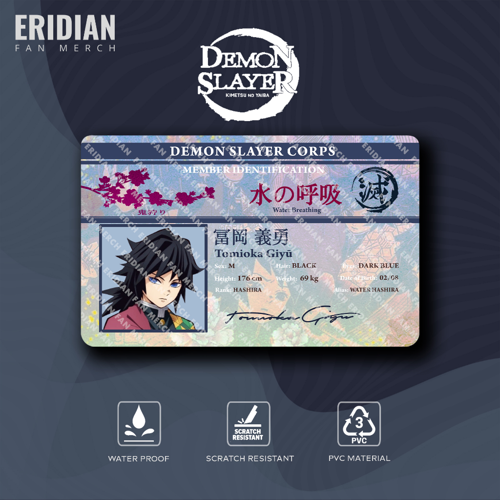 Demon Slayer Anime Manga Collectible ID Cards by Eridian Prints ...