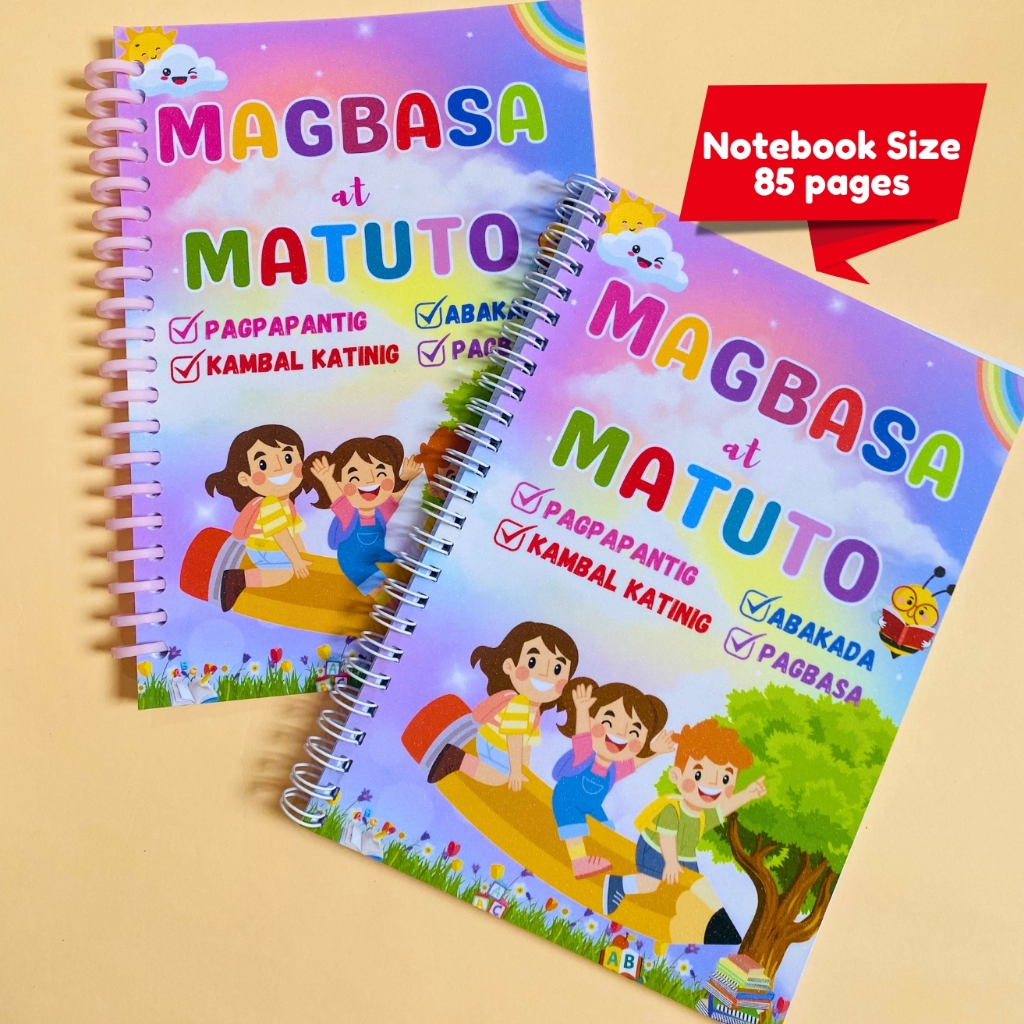 Magbasa at Matuto Filipino Reading Book Aklat sa Pagbasa Notebook Size ...