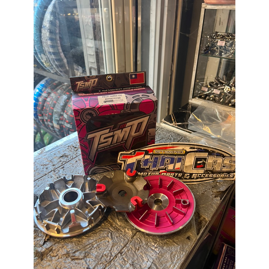 TSMP PULLEY SET FOR NMAX/AEROX , GIORNO/PCX160/ADV150 | Shopee Philippines
