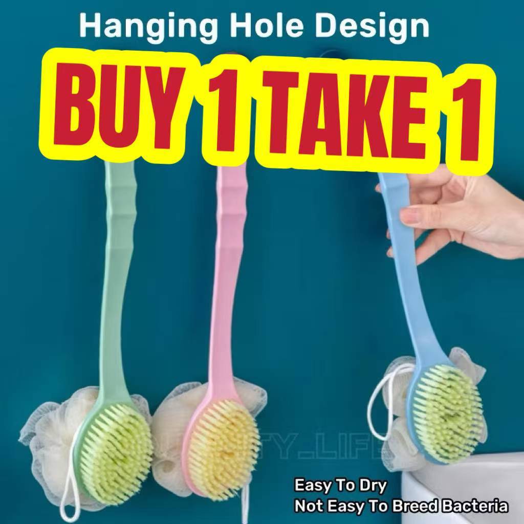 Shop net scrub for Sale on Shopee Philippines