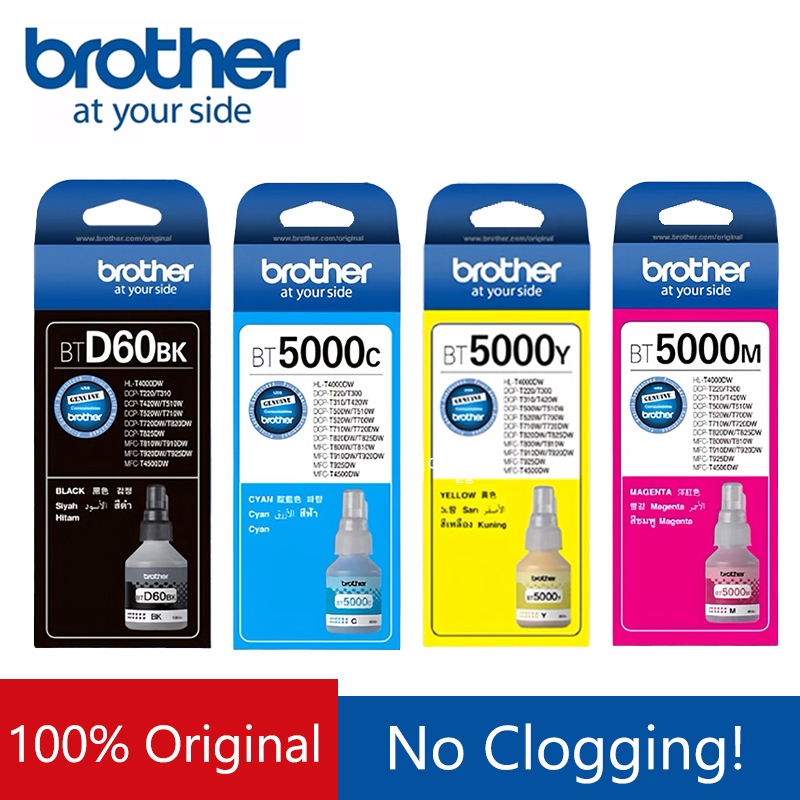 Shop brother dcp-t720dw for Sale on Shopee Philippines