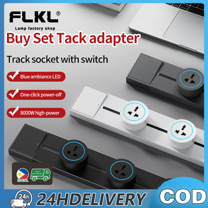 power track socket - Best Prices and Online Promos - Jul 2026 | Shopee ...