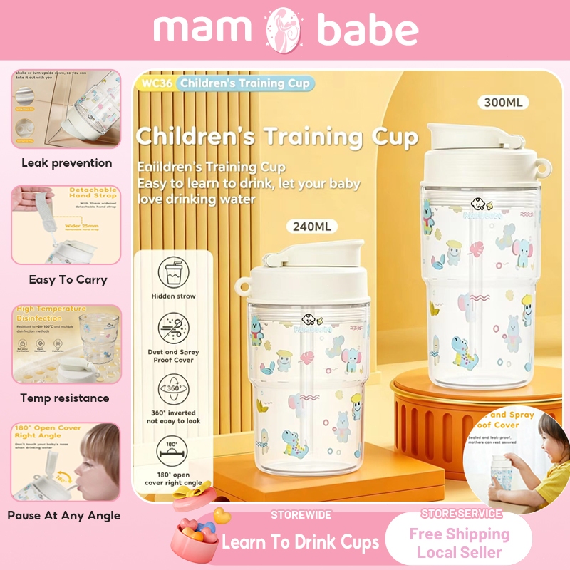 BPA Free 240&300ML Sippy Cup Hidden Straw Leak-Proof Water Cup ...