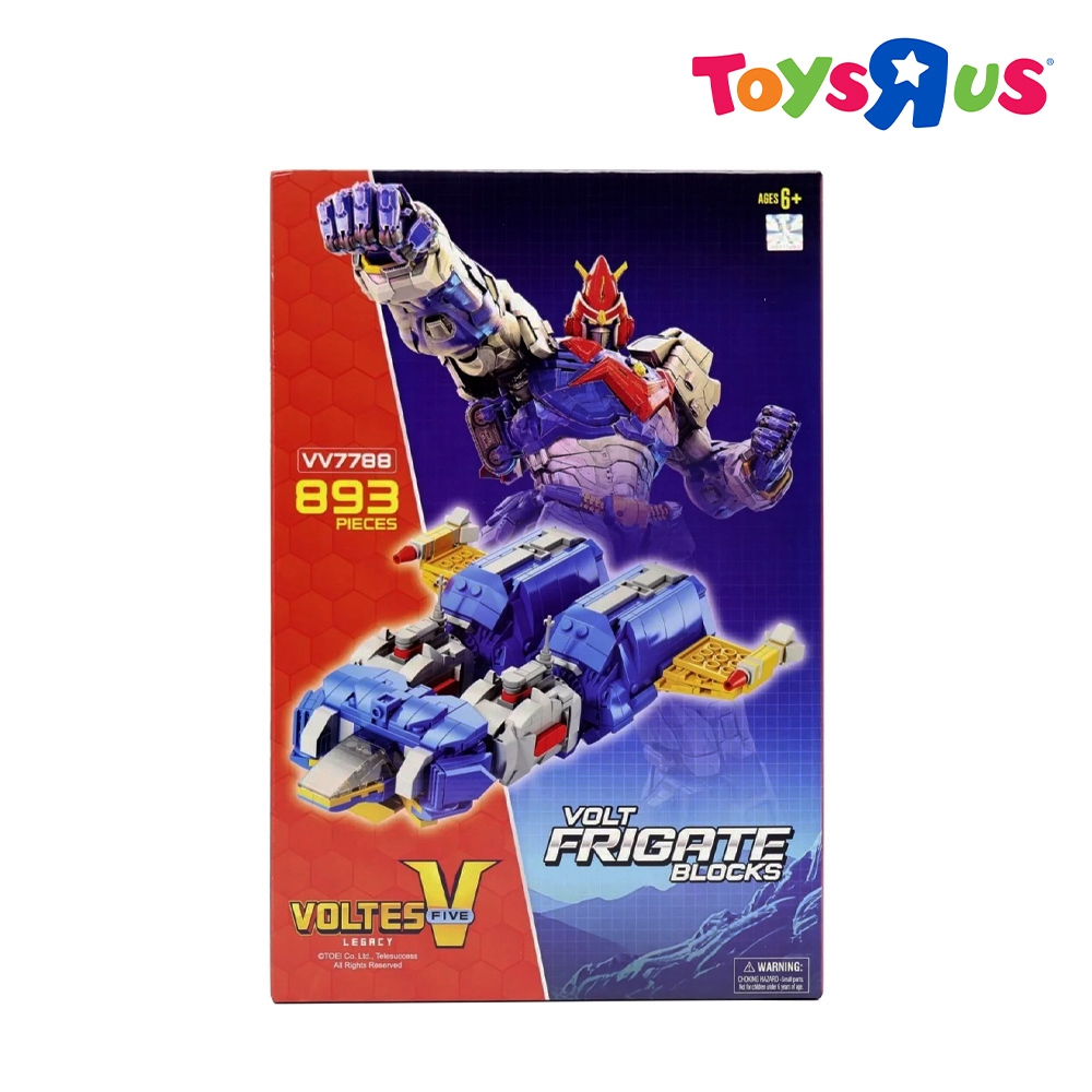 Voltes V Legacy VV7788 Volt Frigate Blocks (893 Pieces) | Shopee ...