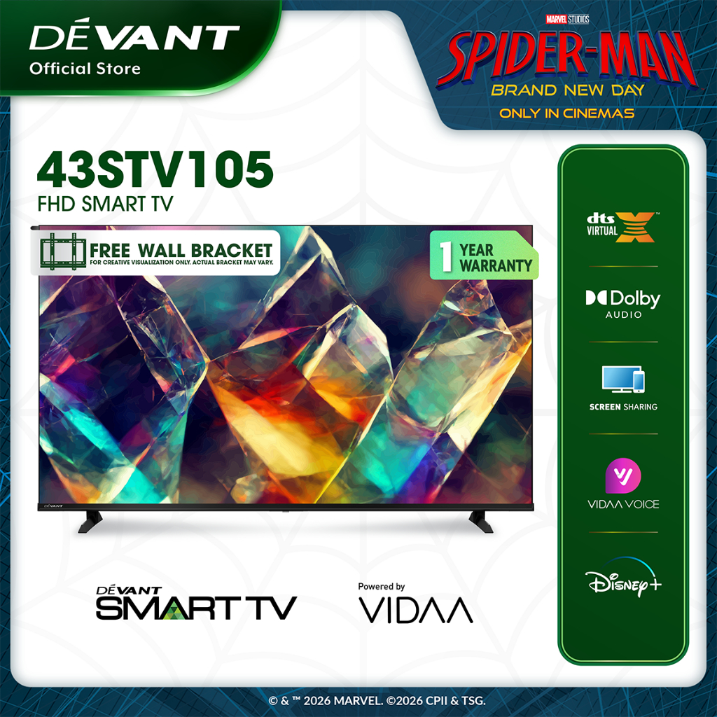 devant tv - Best Prices and Online Promos - Home Entertainment Jul 2026 ...