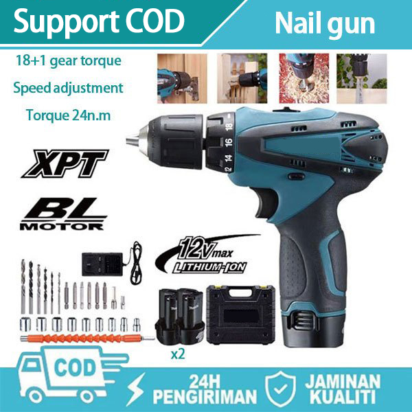 Cordless electric drill DF330 power tool 12V lithium battery household ...