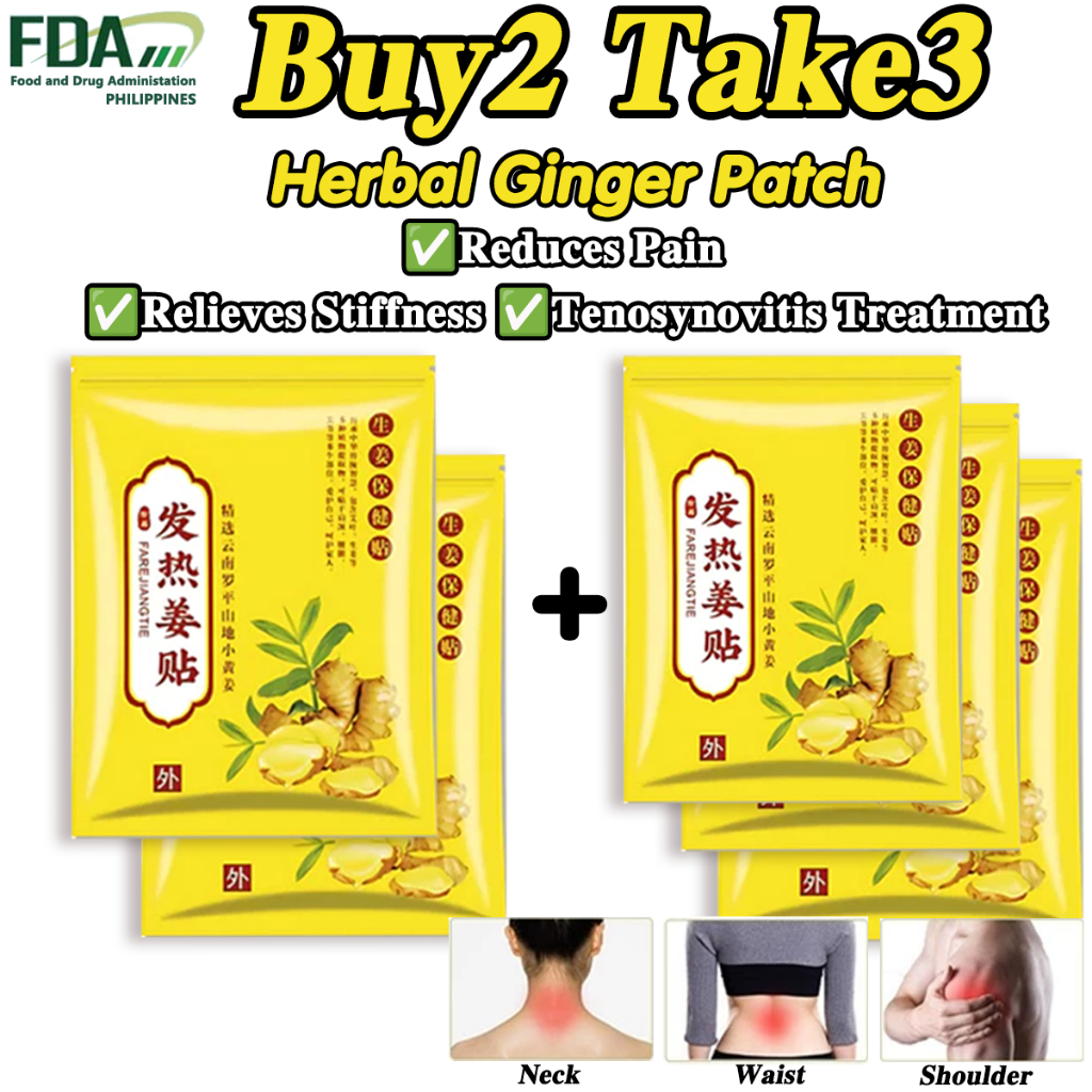 Shop ginger patch for Sale on Shopee Philippines