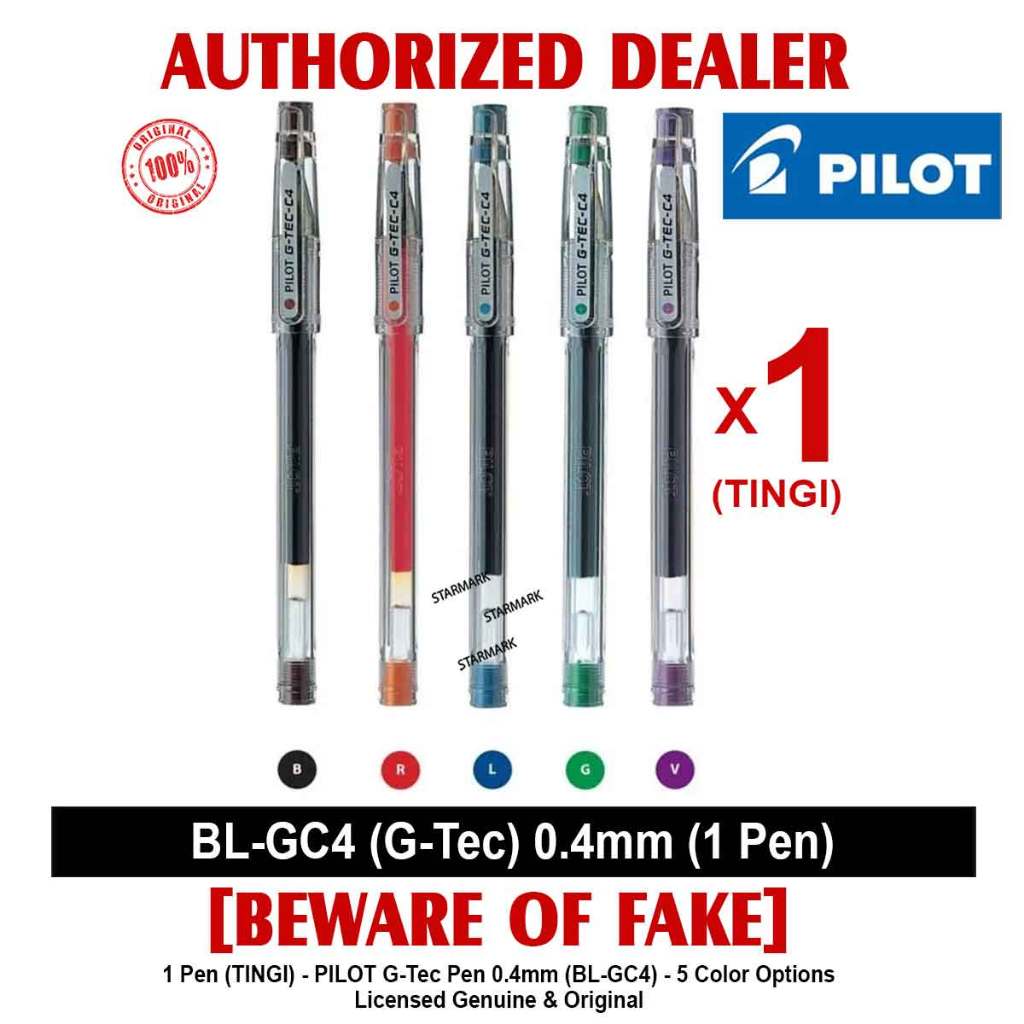 Shop g tech ballpen for Sale on Shopee Philippines