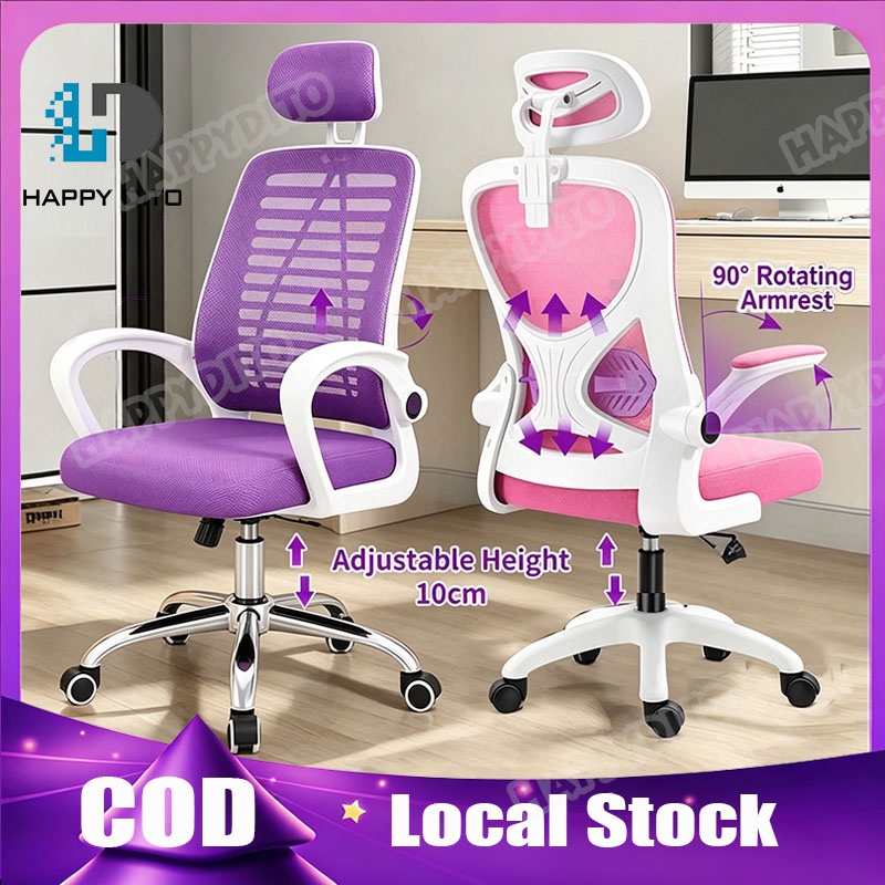living room chair - Best Prices and Online Promos - Oct 2026 | Shopee ...