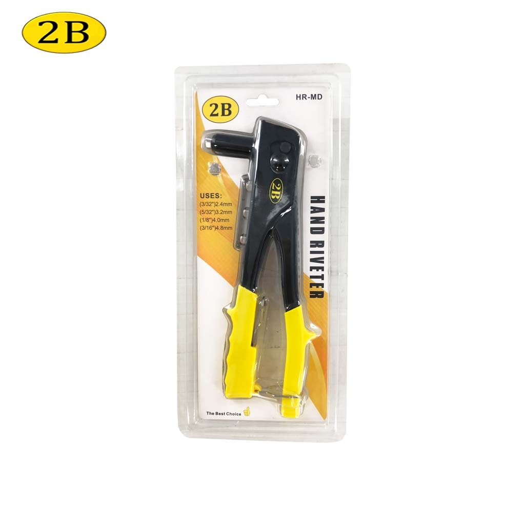 Shop flier tool for Sale on Shopee Philippines