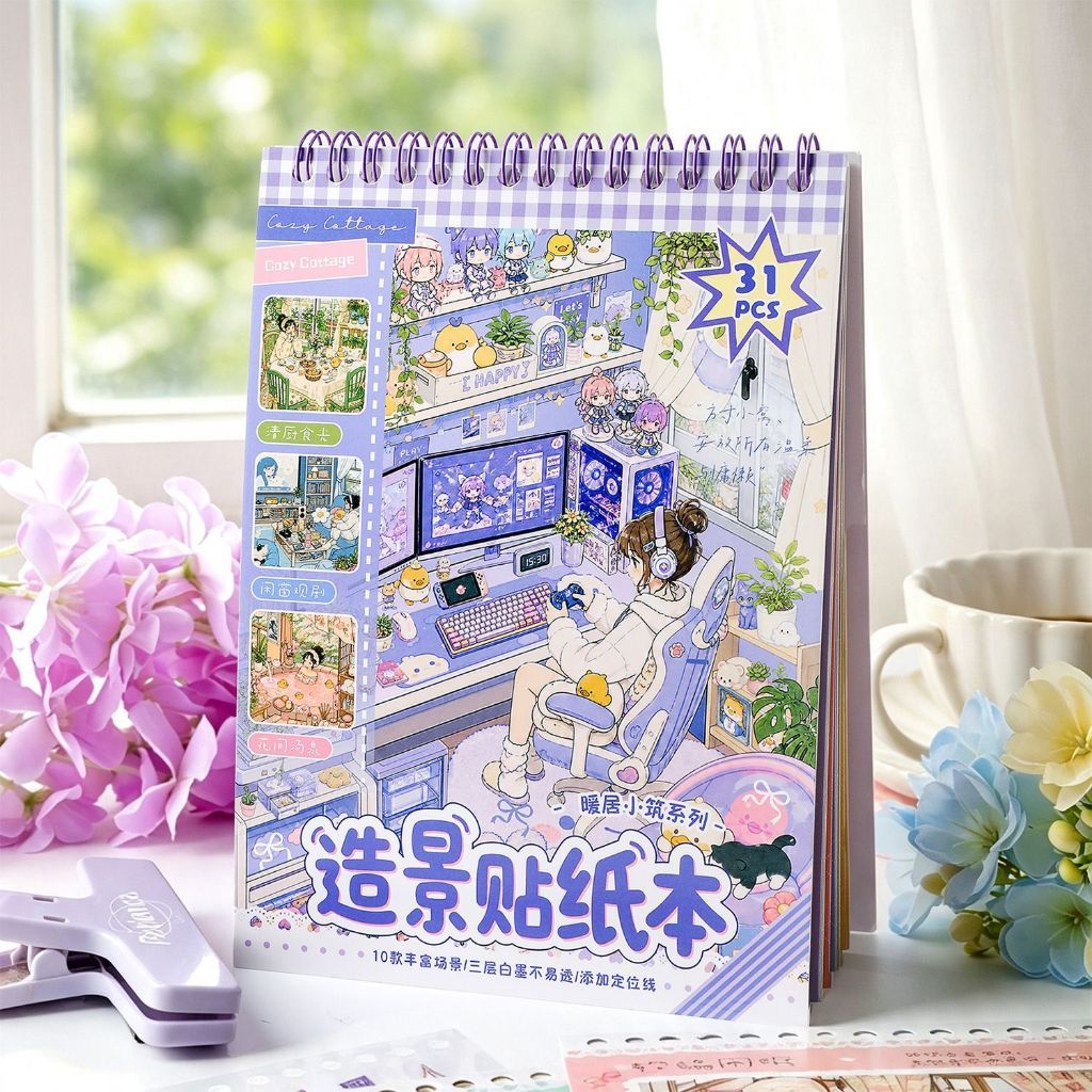 Healing Home Scene Sticker Book Warm Cottage Themed Stickers with ...