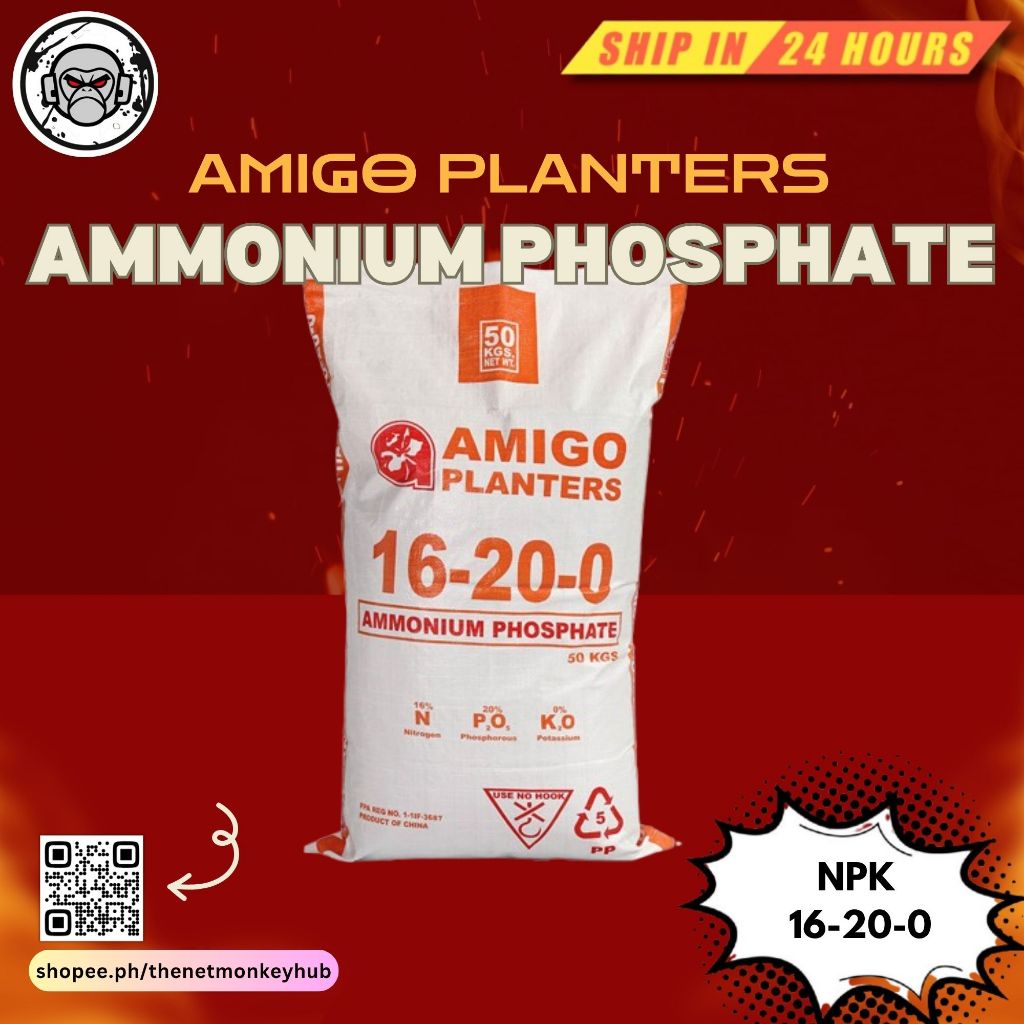 Shop 16-20-0 fertilizer for Sale on Shopee Philippines