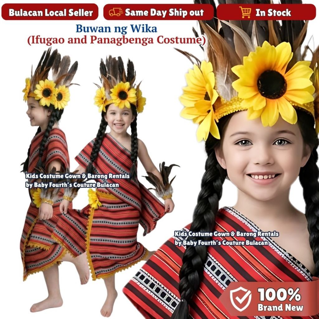 Buwan ng Wika Katutubo Ifugao Panagbenga Flower Festival Complete ...