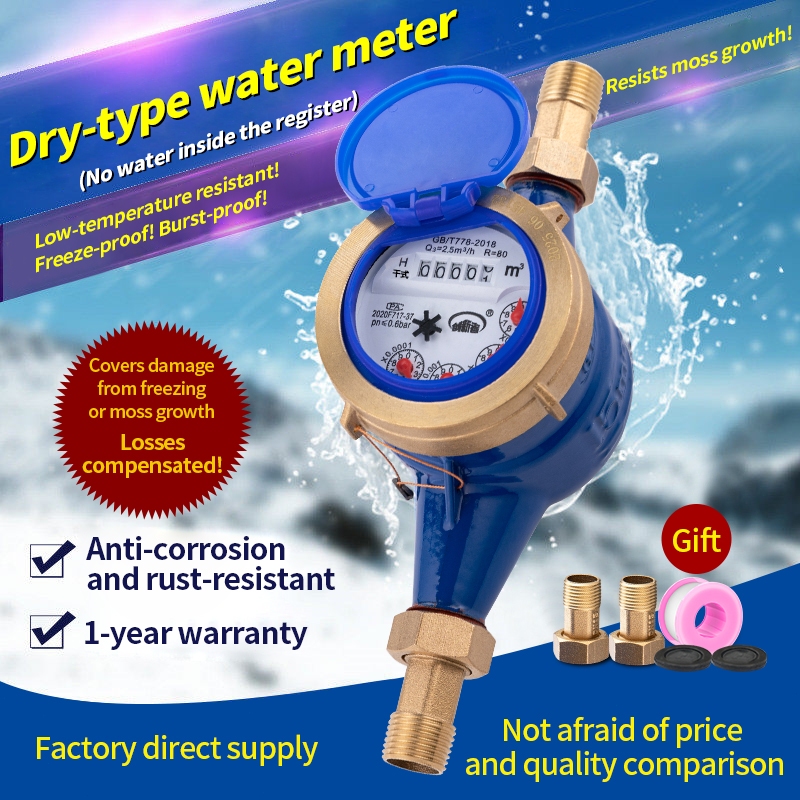 Shop sub meter water for Sale on Shopee Philippines