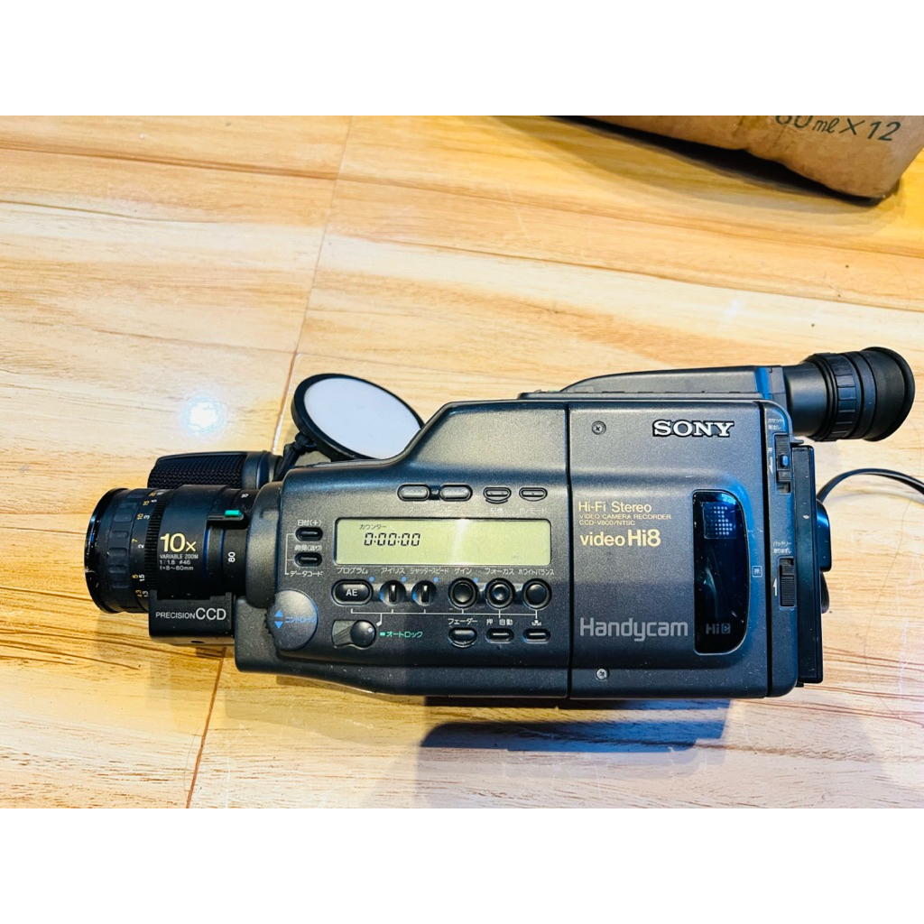 Affordable Vintage Sony Handycam CCD-V800 As Is Untested | Shopee