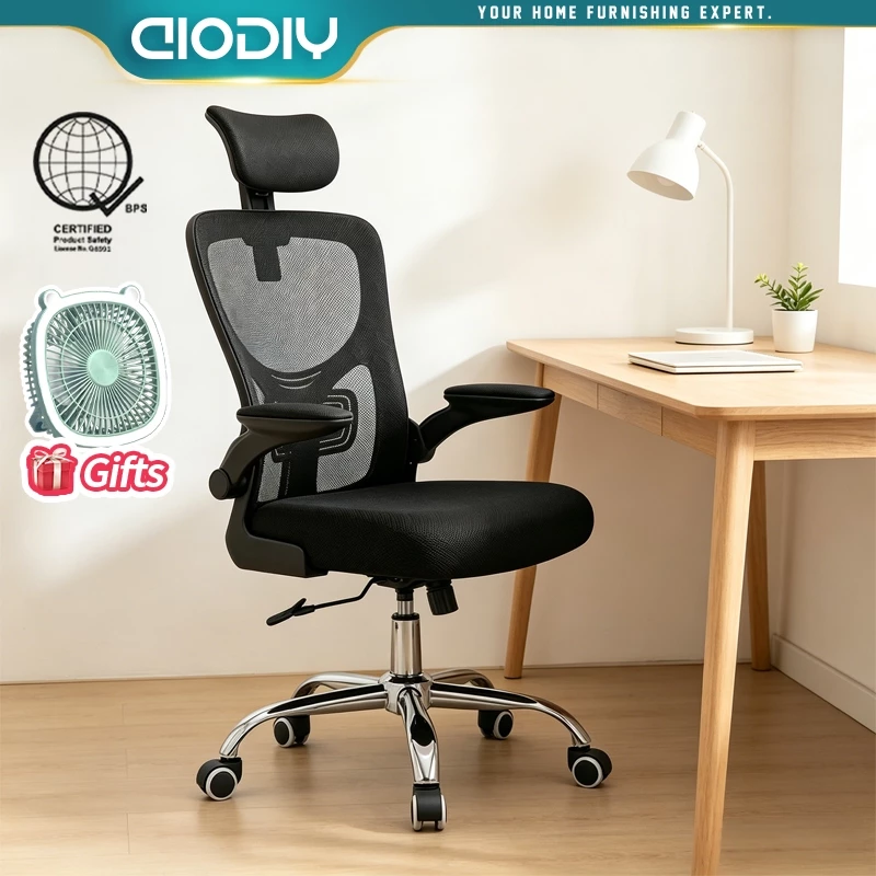 AIODIY Ergonomic Gaming Chair with Foot Rest
