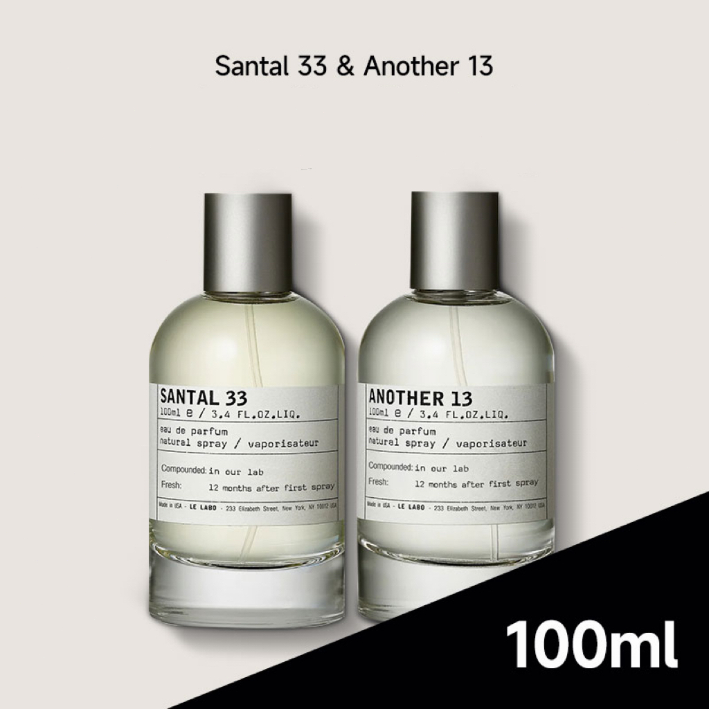 Shop le labo another 13 for Sale on Shopee Philippines