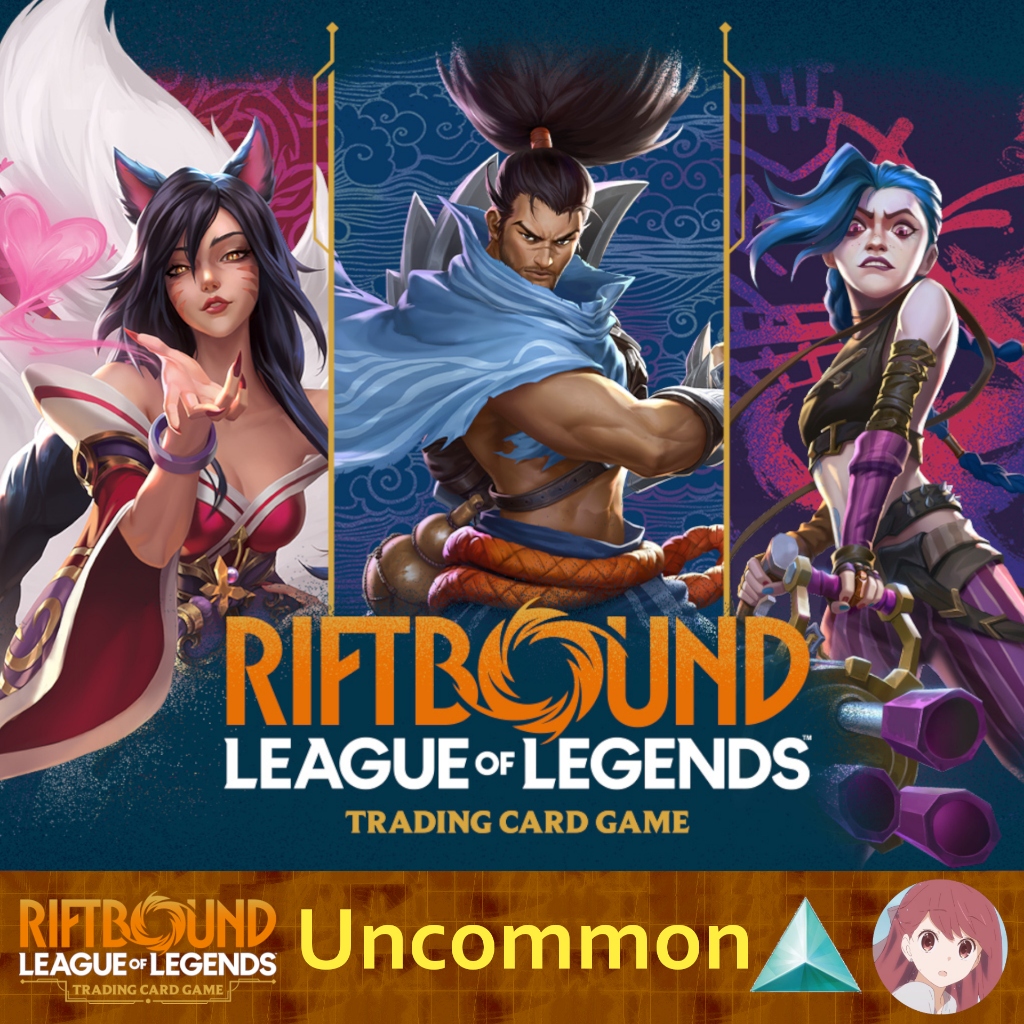 Origins OGN UNCOMMON (U) Cards - Riftbound League of Legends Trading ...