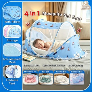 4in1 Baby Mosquito Net With Pillow and Waterproof Zip Big over Folding ...