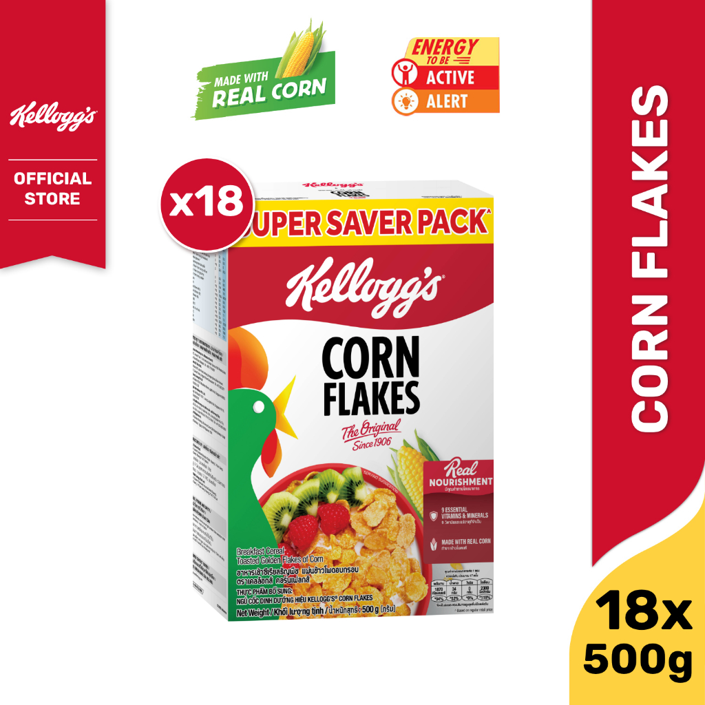 Kellogg's Corn Flakes Cereal 500g Carton - 18pcs | Shopee Philippines