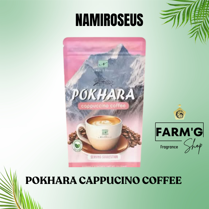 Namiroseus Tokyo Vanilla Coffee, Kyoto Premium Blend Coffee
