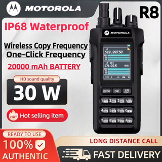 Motorola walkie talkie R8 VHF/UHF 30Watt long range 20KM 20000mAh IP68 ...
