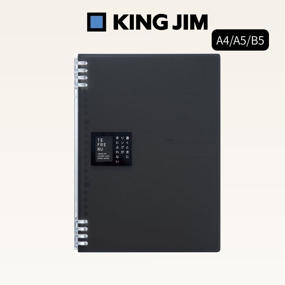 KING JIM TEFRENU Ring Notebook A5/B5/A4 Black Refillable Loose Leaf ...
