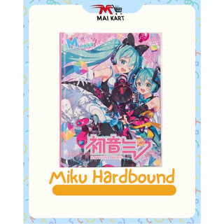 Hatsune Miku Hardbound Notebook A5 - Vocaloid Chibi Art Premium Journal ...