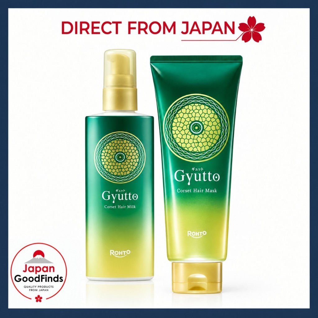 Japan Direct | Rhoto Gyutto Corset Hair Mask / Hair Milk – Wave & Frizz ...