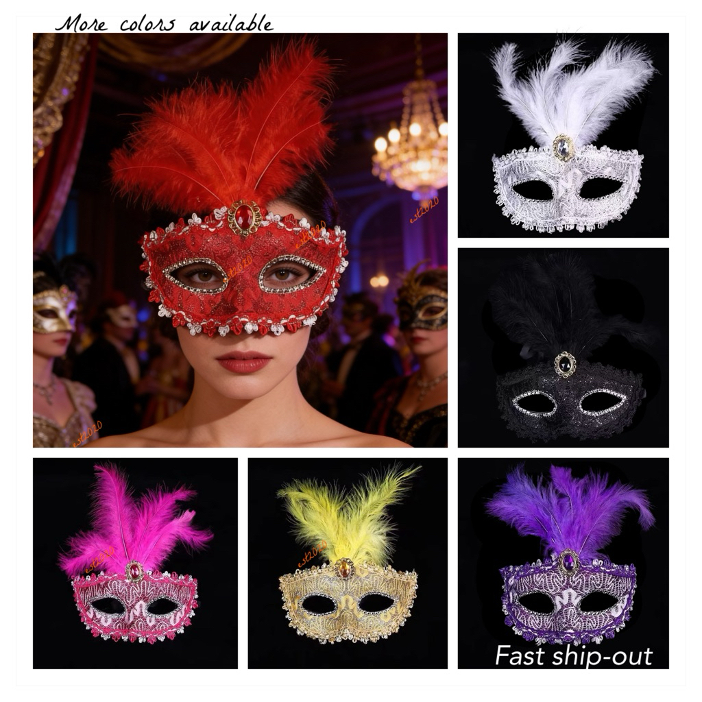 Venetian Masquerade Party Mask Faux Colorful Feather Performance Opera ...