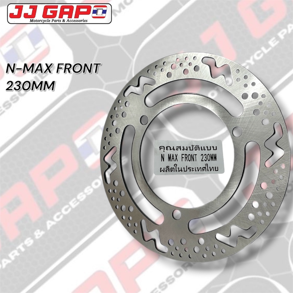 Yamaha Genuine Front Disc Brake Rotor For Nmax/Aerox V1/V2 (2Dp-F582U ...