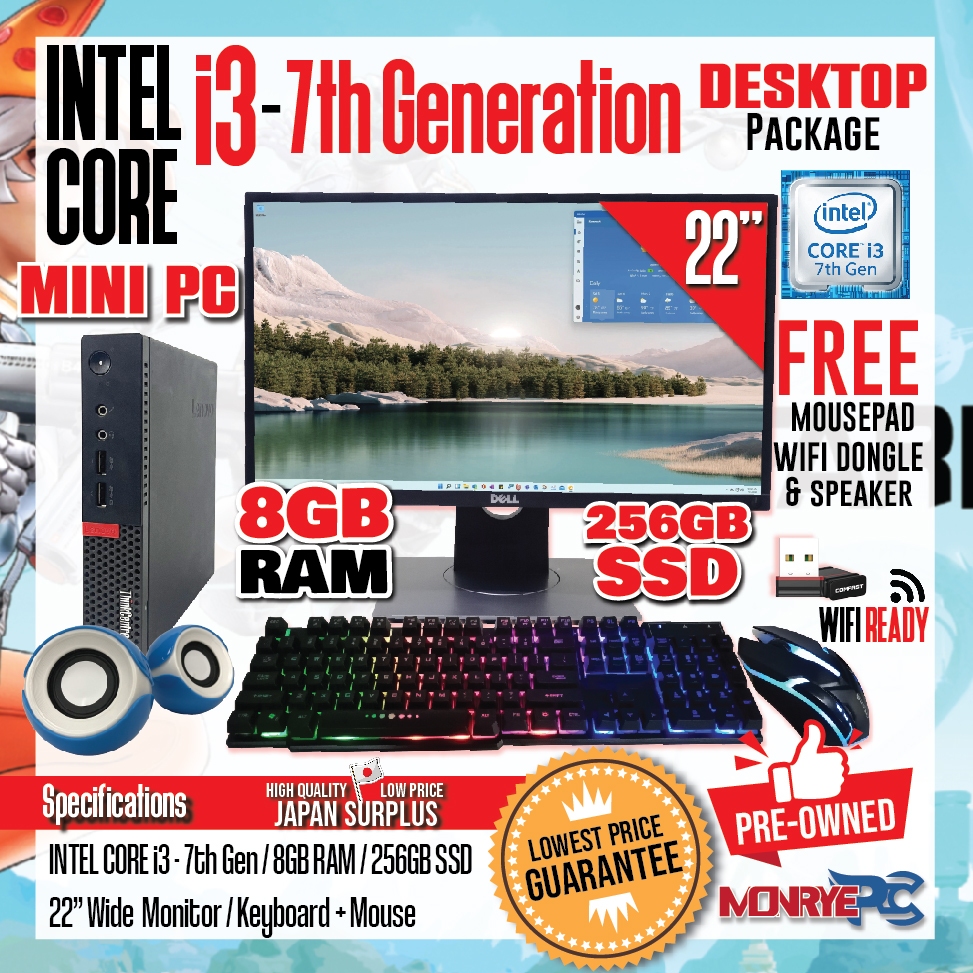desktop computer set - Best Prices and Online Promos - Jul 2026 ...