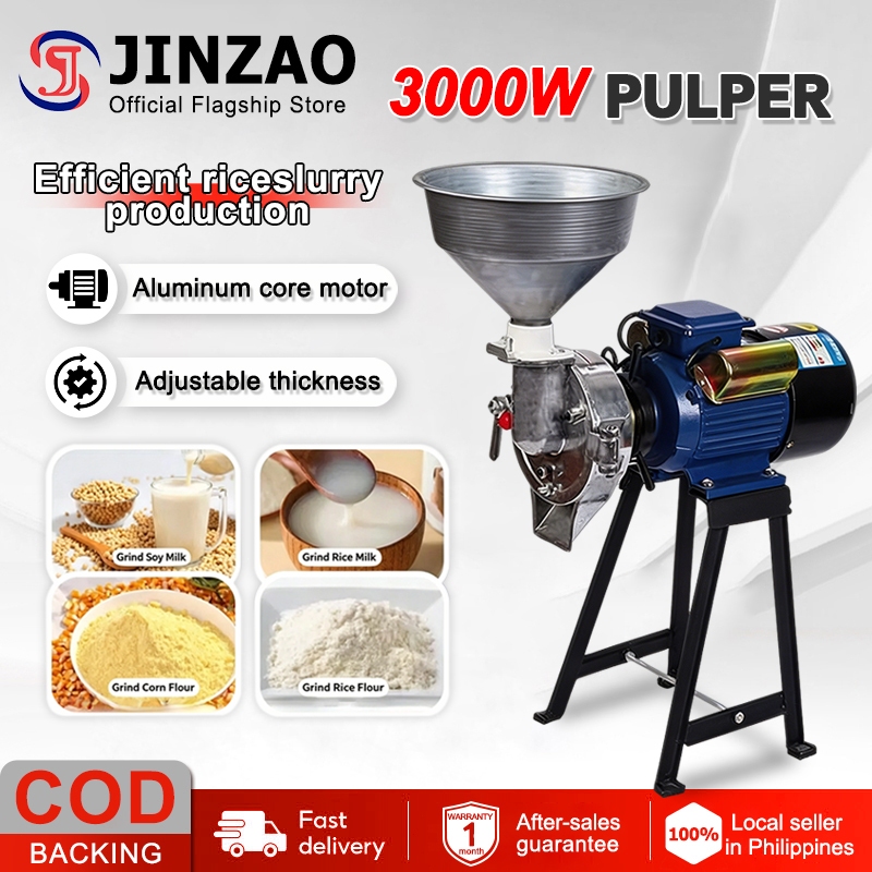 Dry Wet 2-in1 Grinding and Corn Grinder Bean Rice Milk Pulping Machine ...