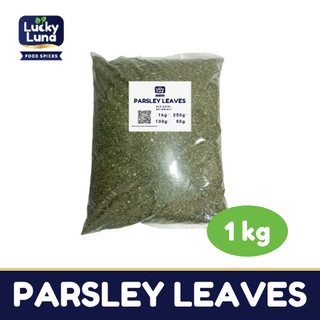 Parsley Leaves / Dried Leaves / Kinchay / Dahon ng Kinstay (1 kilogram ...