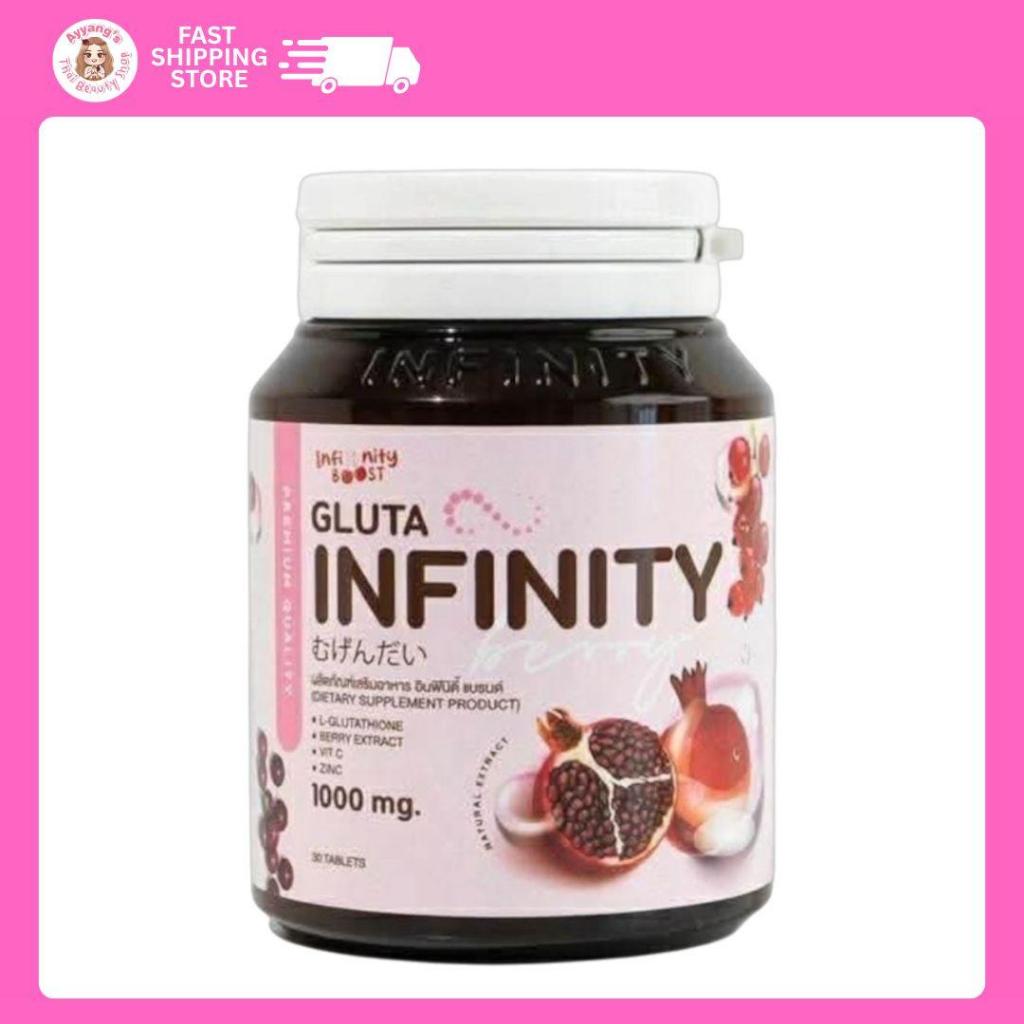 glutathione iv las vegas 4K Plus Glutathione Vitamin C & E Soap 100g – SAMSAO THAI COSMETIC