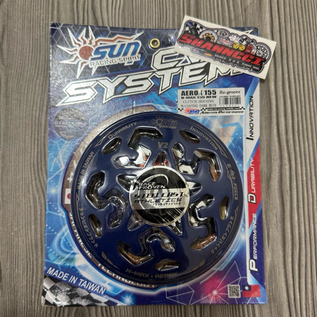 SUN RACING CLUTCH BELL COATED BLUE FOR NMAX V1/V2 AEROX V1/V2 | Shopee ...